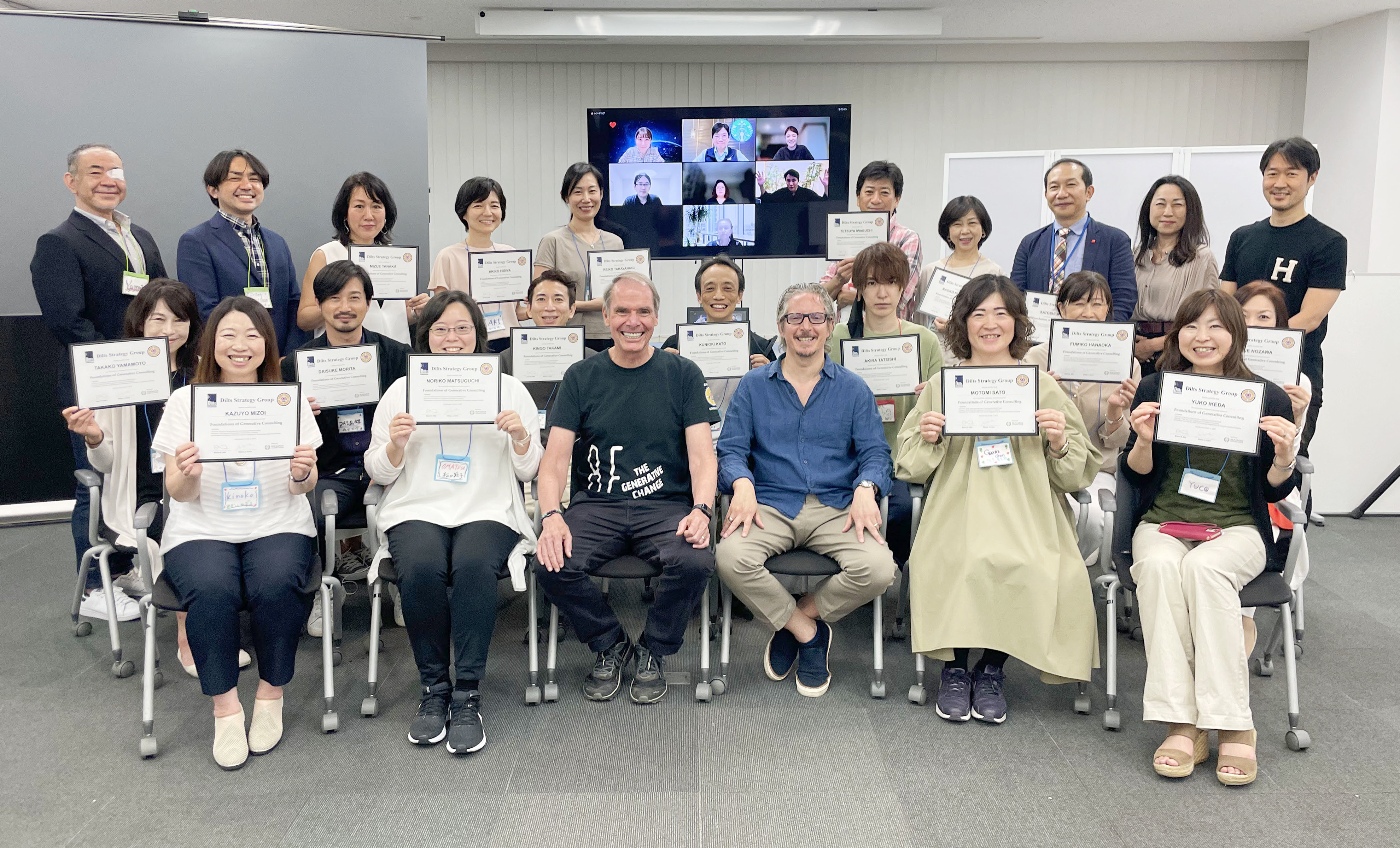 ジェネラティブ・コンサルタントセミナー集合写真