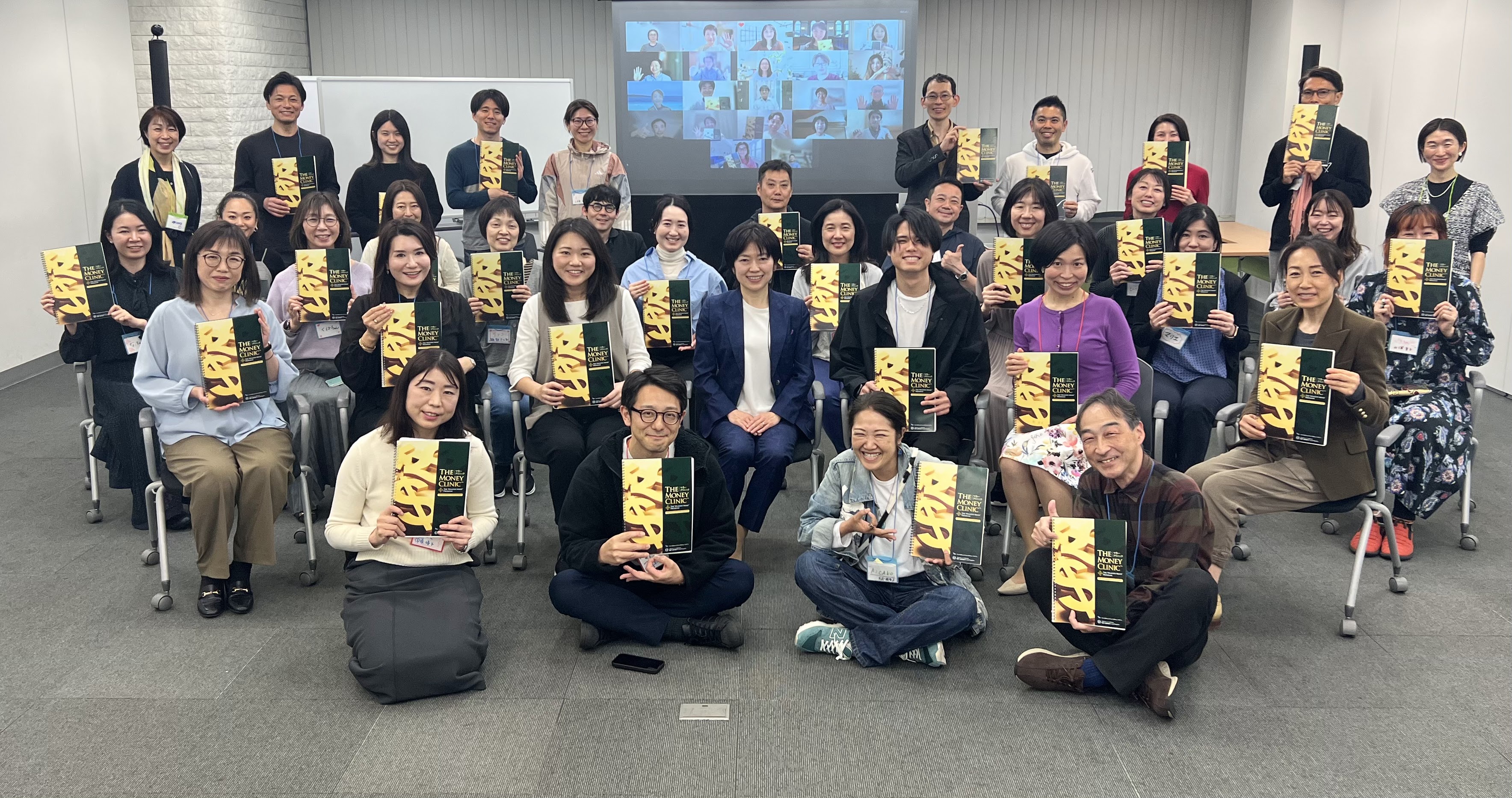 マネークリニック会場の様子